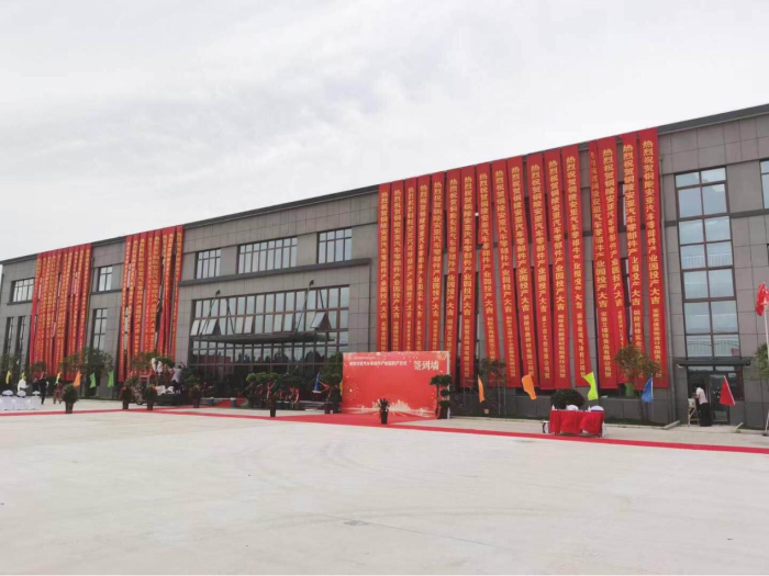 工期為綱、質(zhì)量為本，設計研究院承擔的一外部項目建成投產(chǎn)